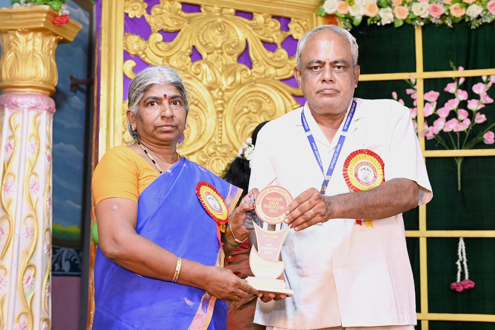 Kalloori Kalai Thiruvizha 2025 image 21